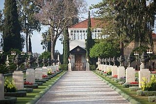 Der Weg zum Schrein Bahá'u'lláhs